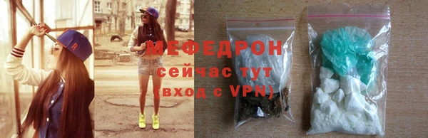 mix Костерёво