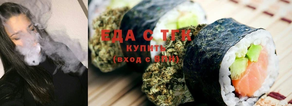 кокаин премиум Корсаков