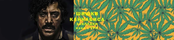 mix Костерёво