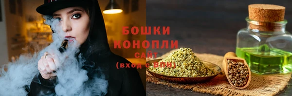 mix Костерёво