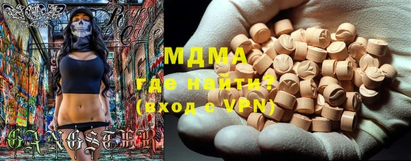 mix Костерёво