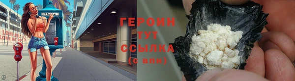 mix Костерёво