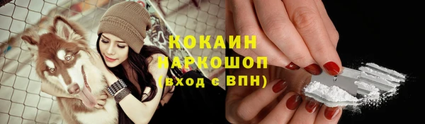 mix Костерёво