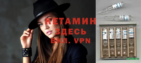 кокаин премиум Корсаков