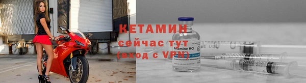 mix Костерёво