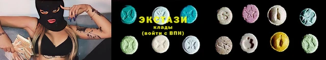 mix Костерёво