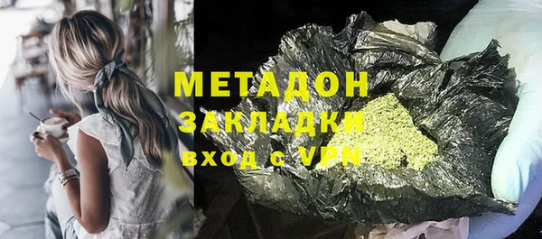mix Костерёво