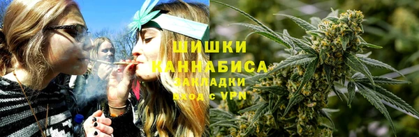 кокаин премиум Корсаков