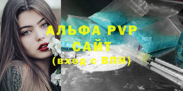 mix Костерёво