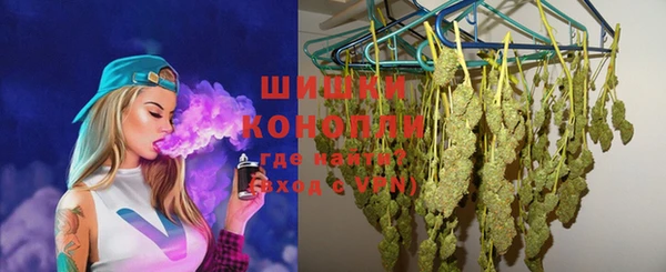 кристаллы Коряжма