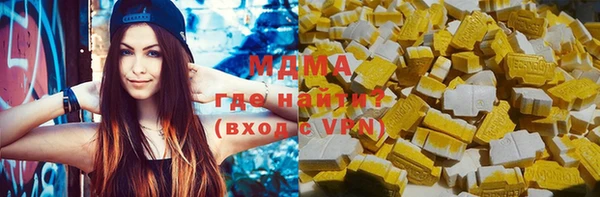 mix Костерёво