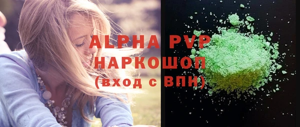 mix Костерёво