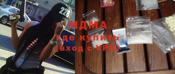 mix Костерёво