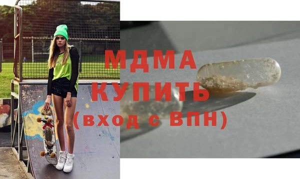 кокаин премиум Корсаков