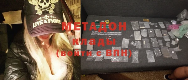mix Костерёво