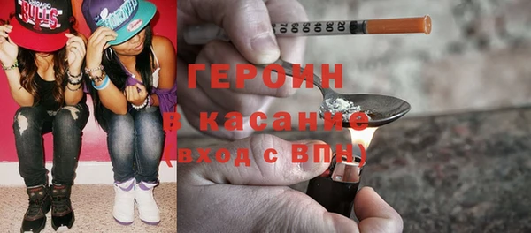 mix Костерёво