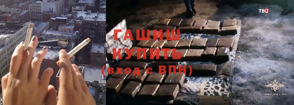 кокаин премиум Корсаков