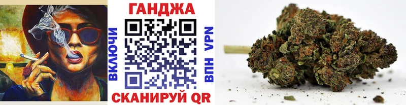 Купить  Осташков  Конопля LSD WEED 